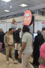 ana arı gen - ankara fuarı